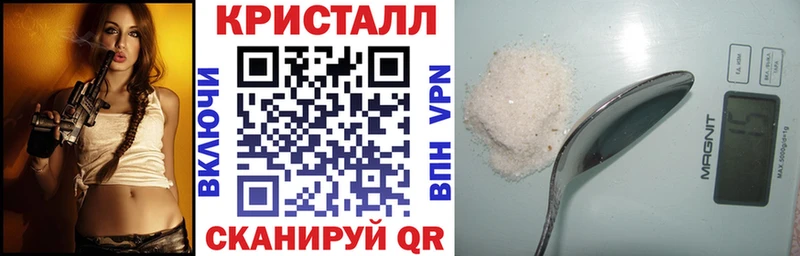 АМФЕТАМИН Розовый Подольск