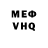 МЕТАДОН кристалл Weekendy CS:GO