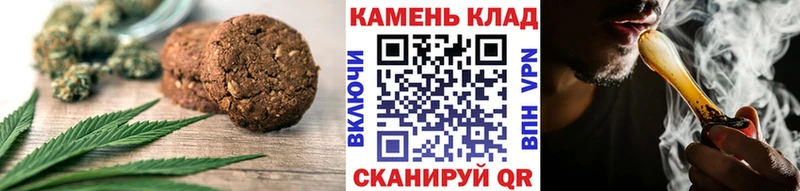 даркнет формула  наркотики  Подольск  Еда ТГК марихуана  omg маркетплейс 