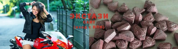 каннабис Гусь-Хрустальный