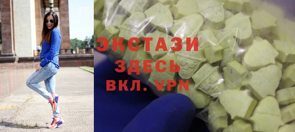 каннабис Гусь-Хрустальный