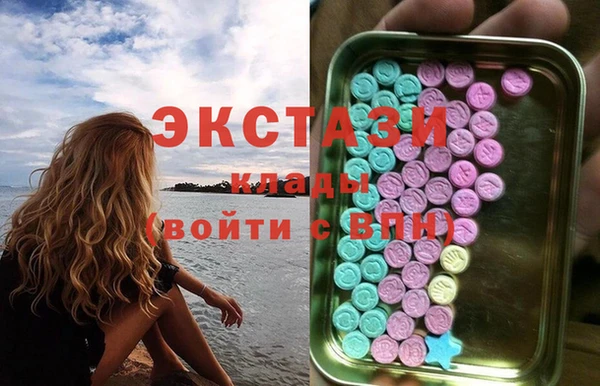 jwh Гусев