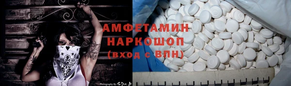 каннабис Гусь-Хрустальный