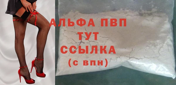 кокаин перу Гусиноозёрск