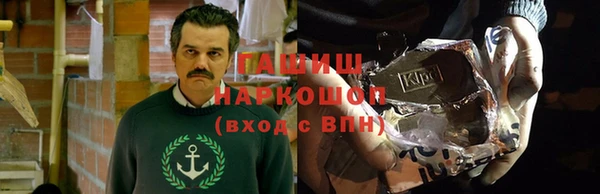 jwh Гусев