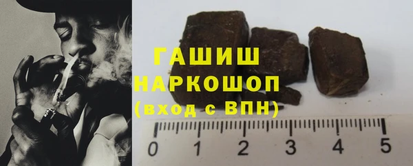 jwh Гусев