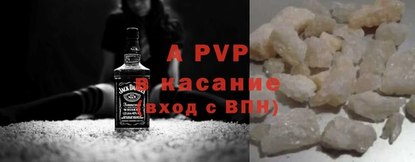 кокаин перу Гусиноозёрск
