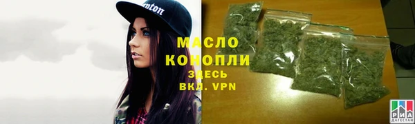 jwh Гусев