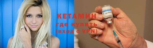 jwh Гусев