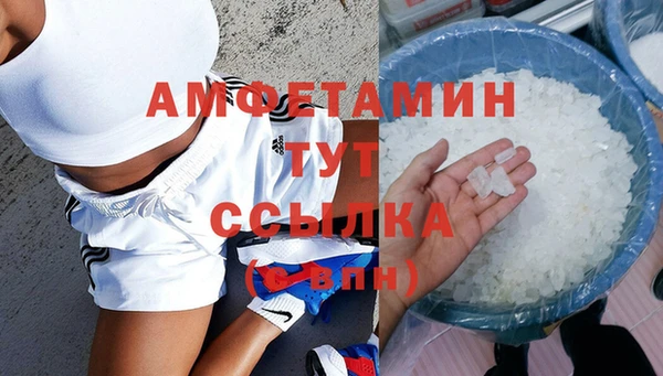 кокаин перу Гусиноозёрск