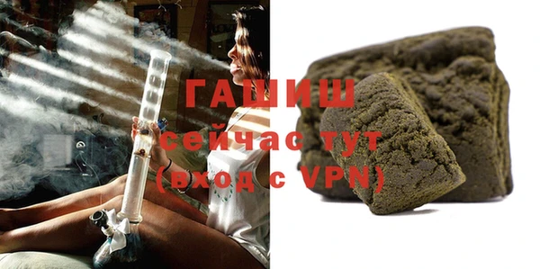 кокаин перу Гусиноозёрск