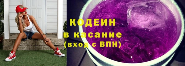 jwh Гусев