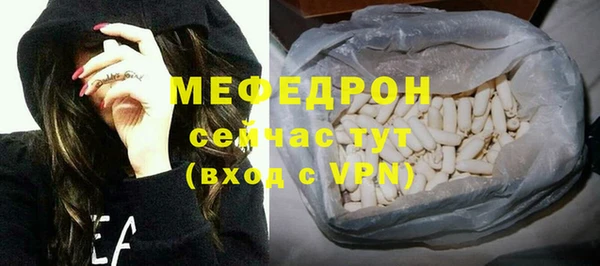 jwh Гусев
