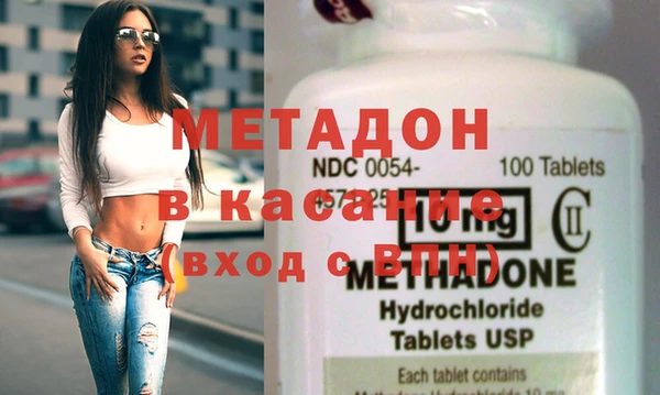 jwh Гусев