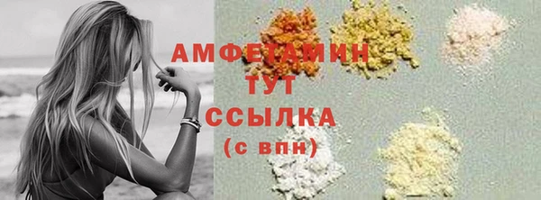 jwh Гусев