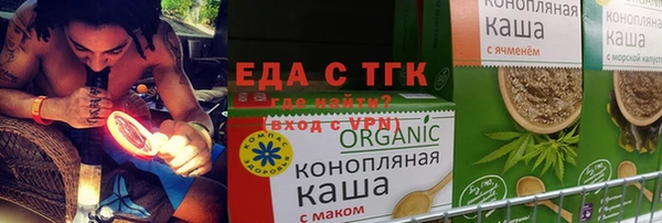 jwh Гусев
