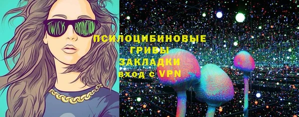 кокаин перу Гусиноозёрск