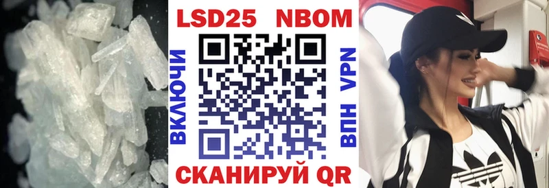 Лсд 25 экстази кислота Подольск