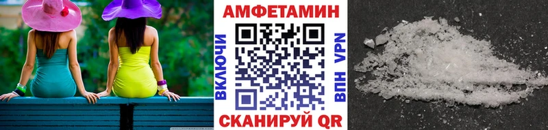 Первитин винт  Подольск 